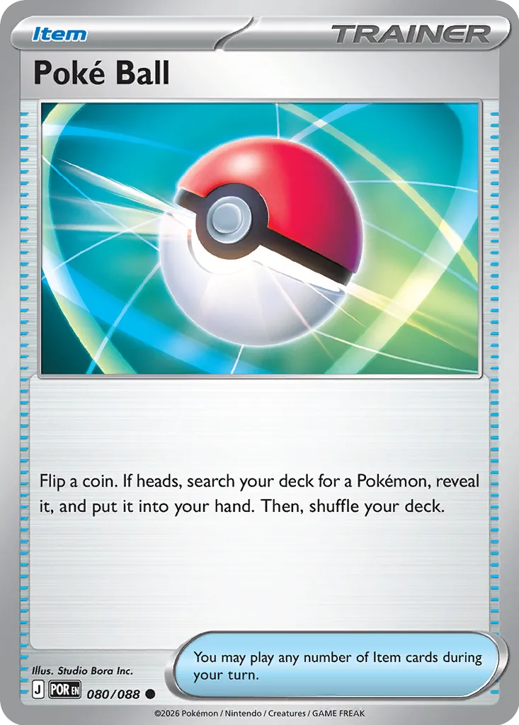 Poke Ball 080/088 ME04