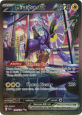 Miraidon ex 244/198 S&V Base English NM