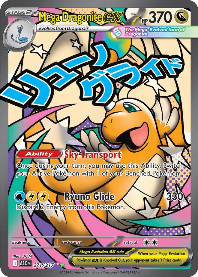 Mega Dragonite ex 271/217 ME03