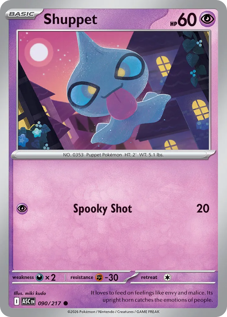 Shuppet 090/217 ME03
