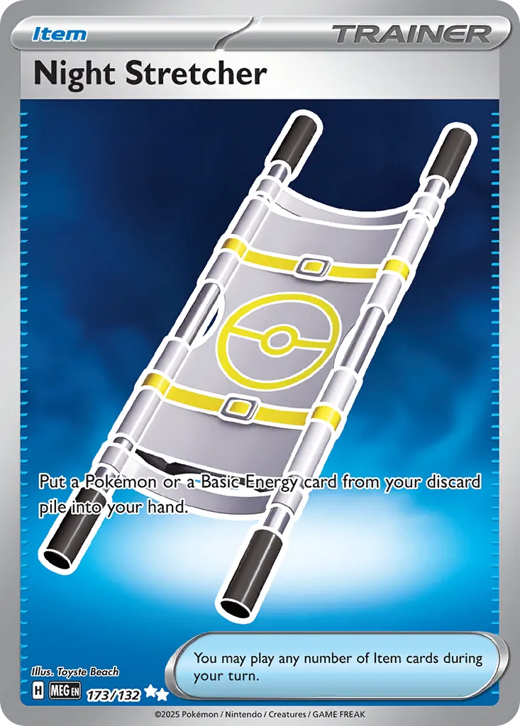 Night Stretcher UR 173/132 ME01