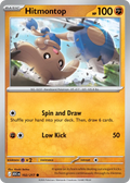 Hitmontop 102/217 ME03
