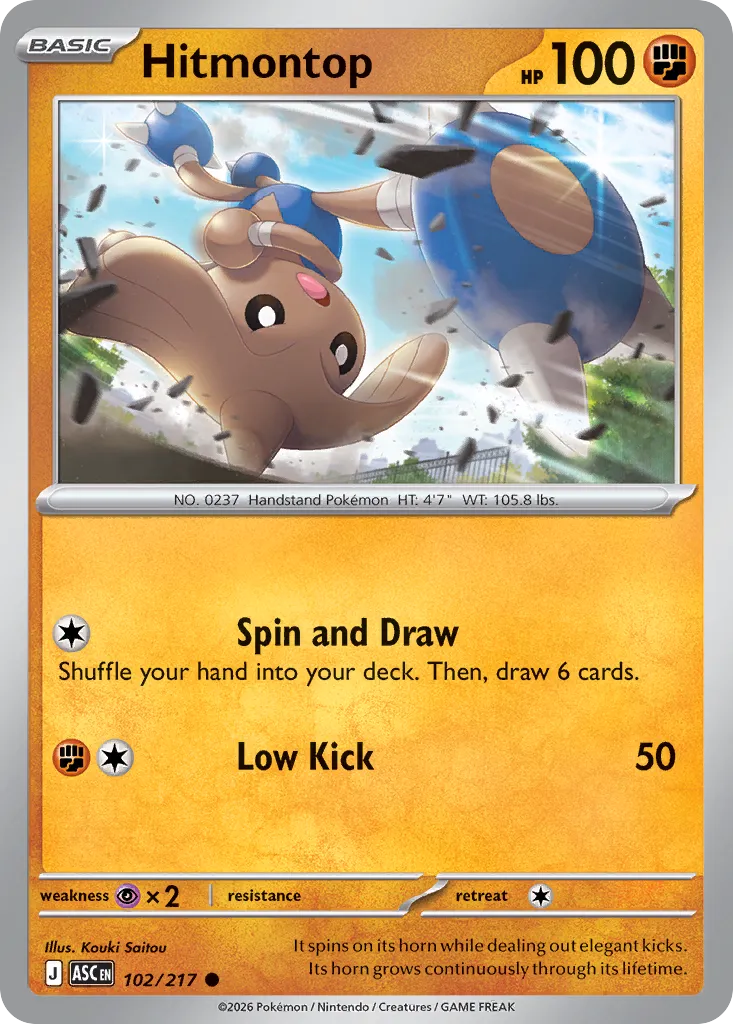 Hitmontop 102/217 ME03
