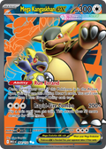 Mega Kangaskhan ex UR 164/132 ME01