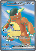 Kangaskhan ex 190/165 MEW 151 English NM