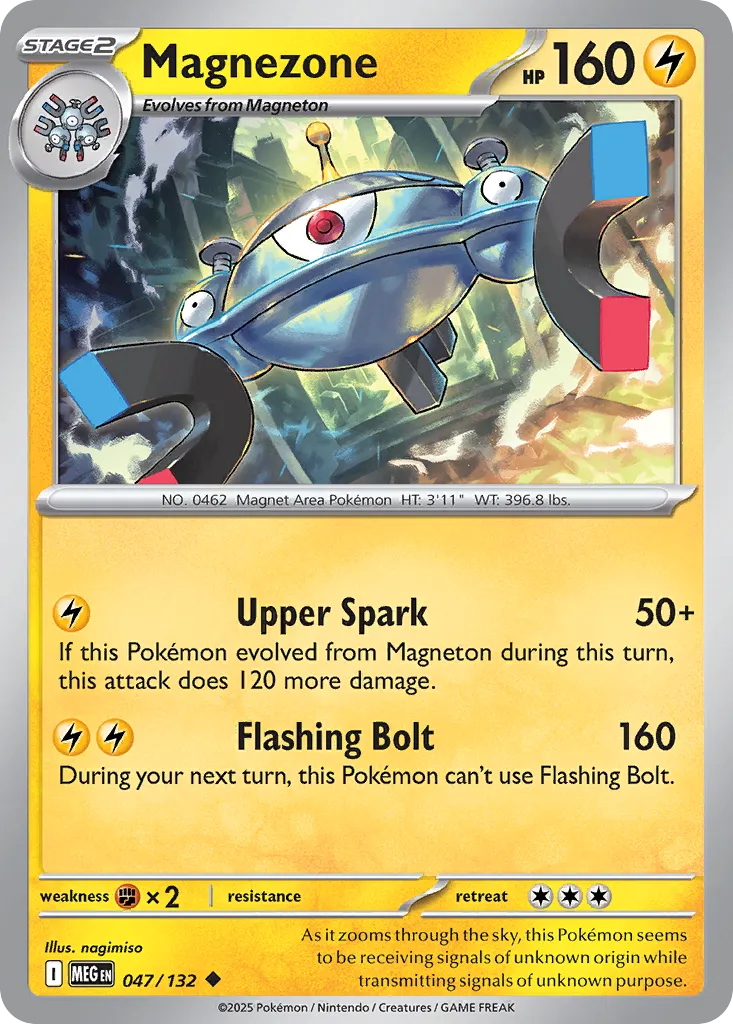 Magnezone 047/132 ME01