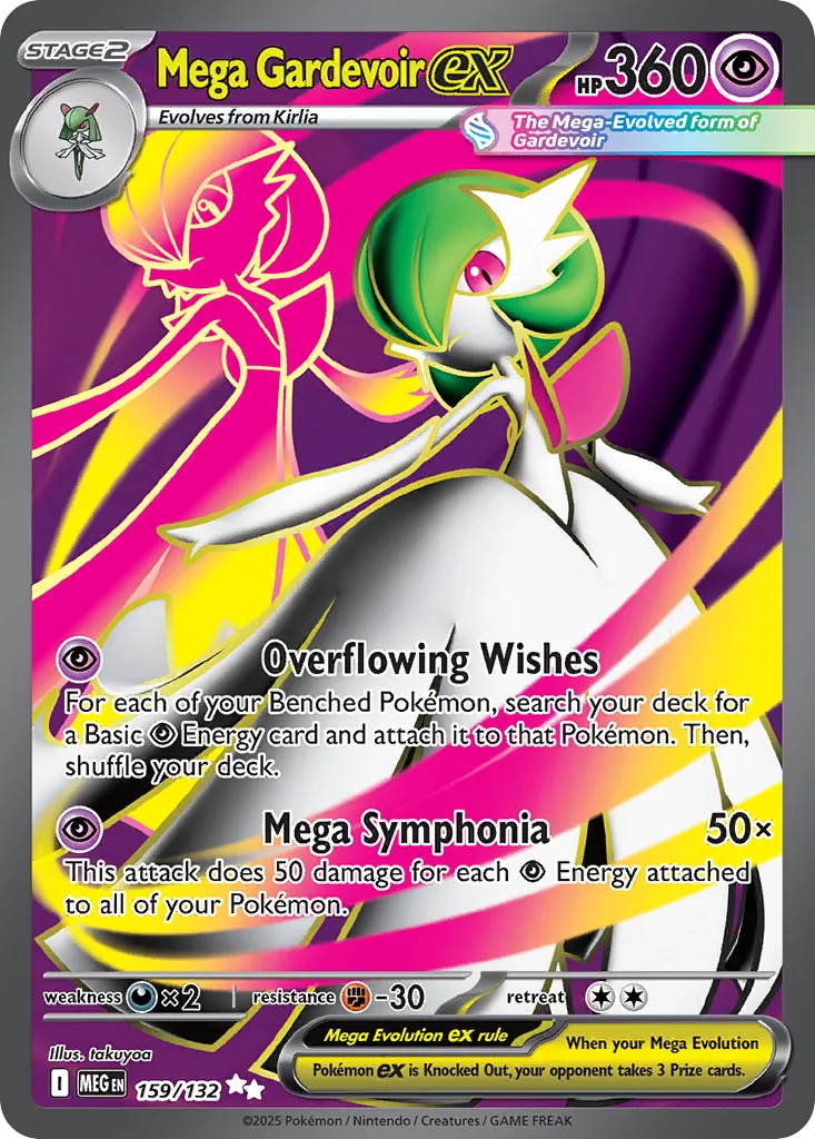 Mega Gardevoir ex UR 159/132 ME01