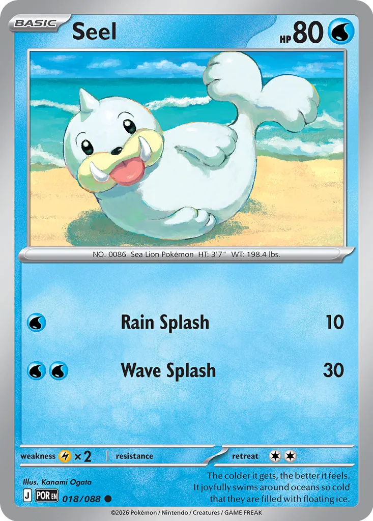 Seel 018/088 ME04