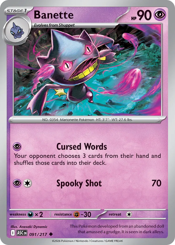 Banette 091/217 ME03
