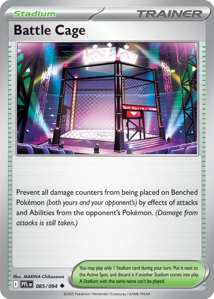 Battle cage 085/094 ME02