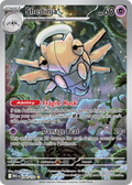 Shedinja IR 144/132 ME01