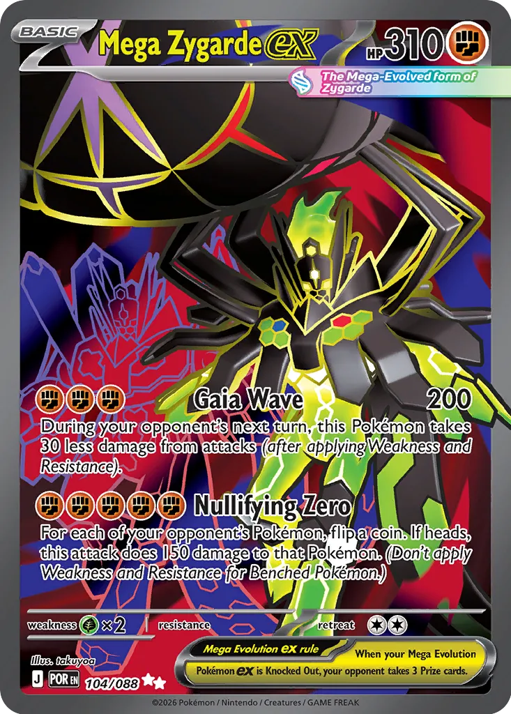 Mega Zygarde ex 104/088 ME04