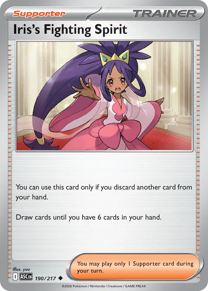 Iris’s Fighting Spirit 190/217 ME03