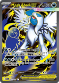 Mega Absol ex UR 161/132 ME01