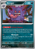 Gengar 050/088 ME04