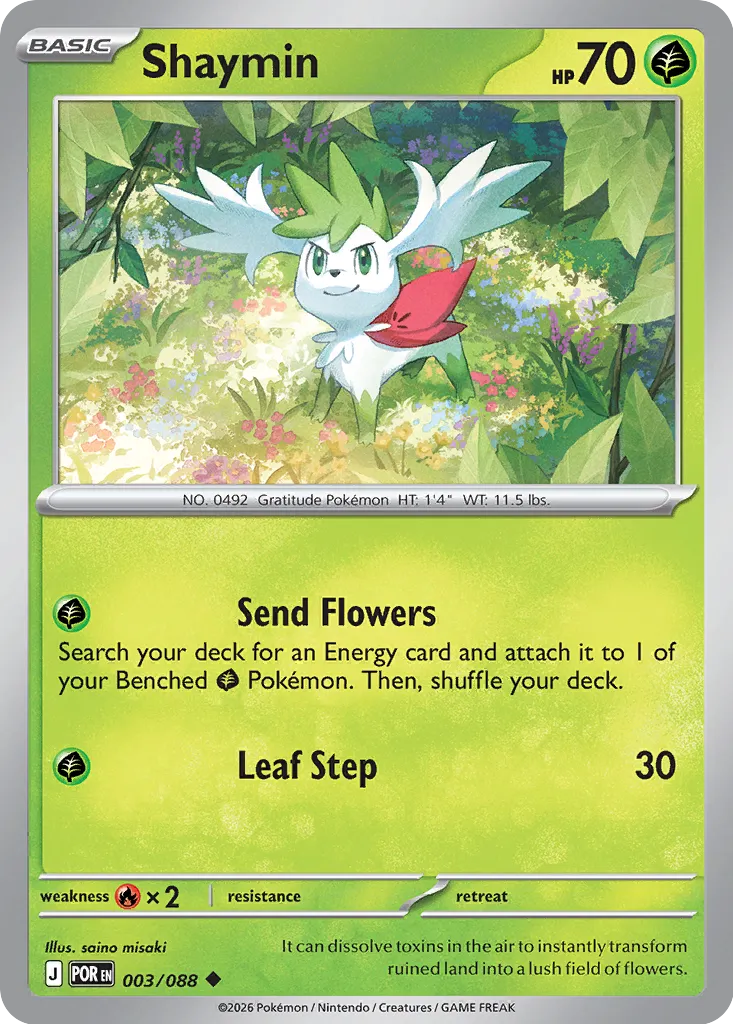 Shaymin 003/088 ME04