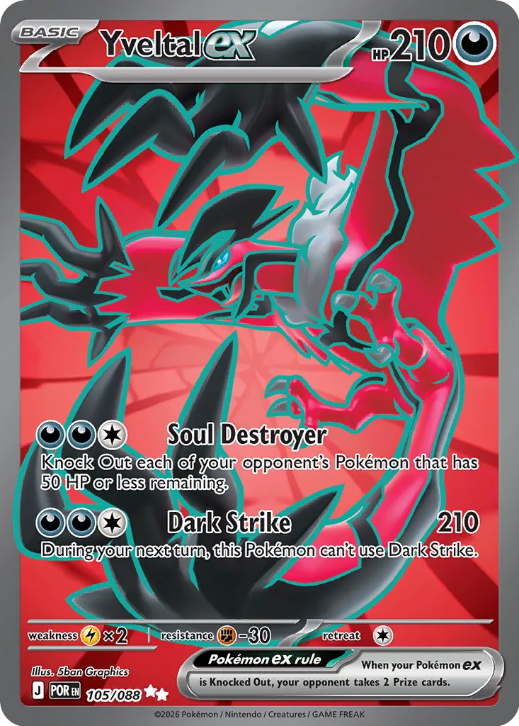 Yveltal ex 105/088 ME04