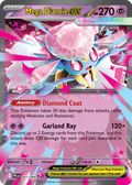 Mega Diancie ex 041/094 ME02