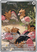 Spearow IR 151/132 ME01