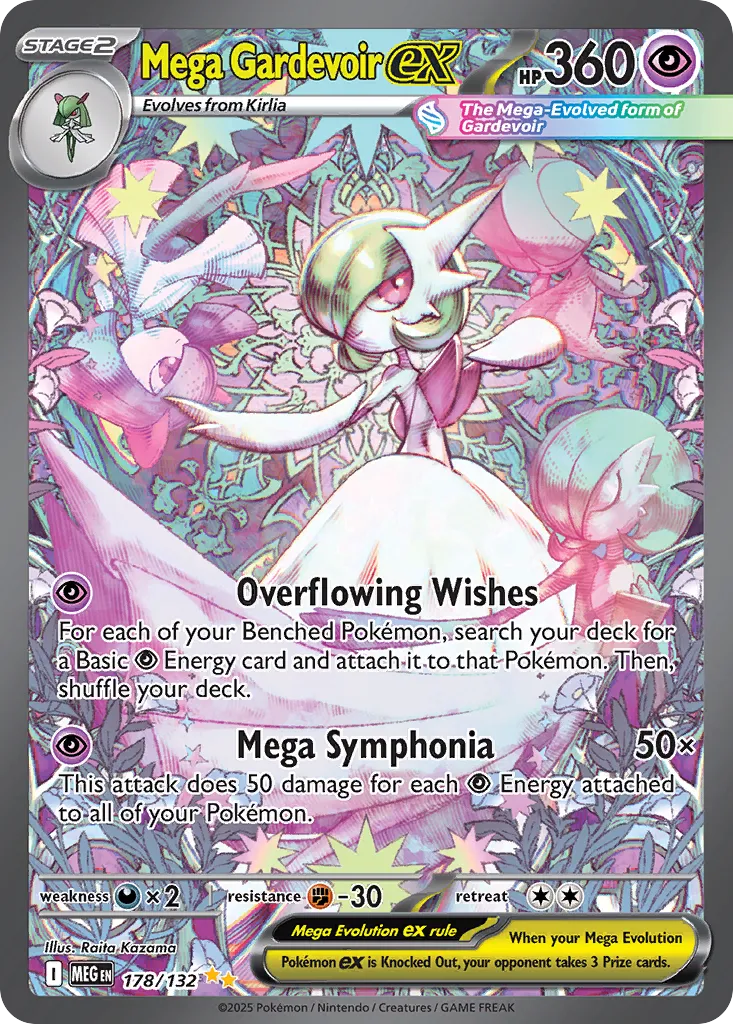 Mega Gardevoir ex SIR 178/132 ME01