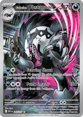 Galarian Obstagoon 245/217 ME03