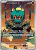Marshadow IR 146/132 ME01