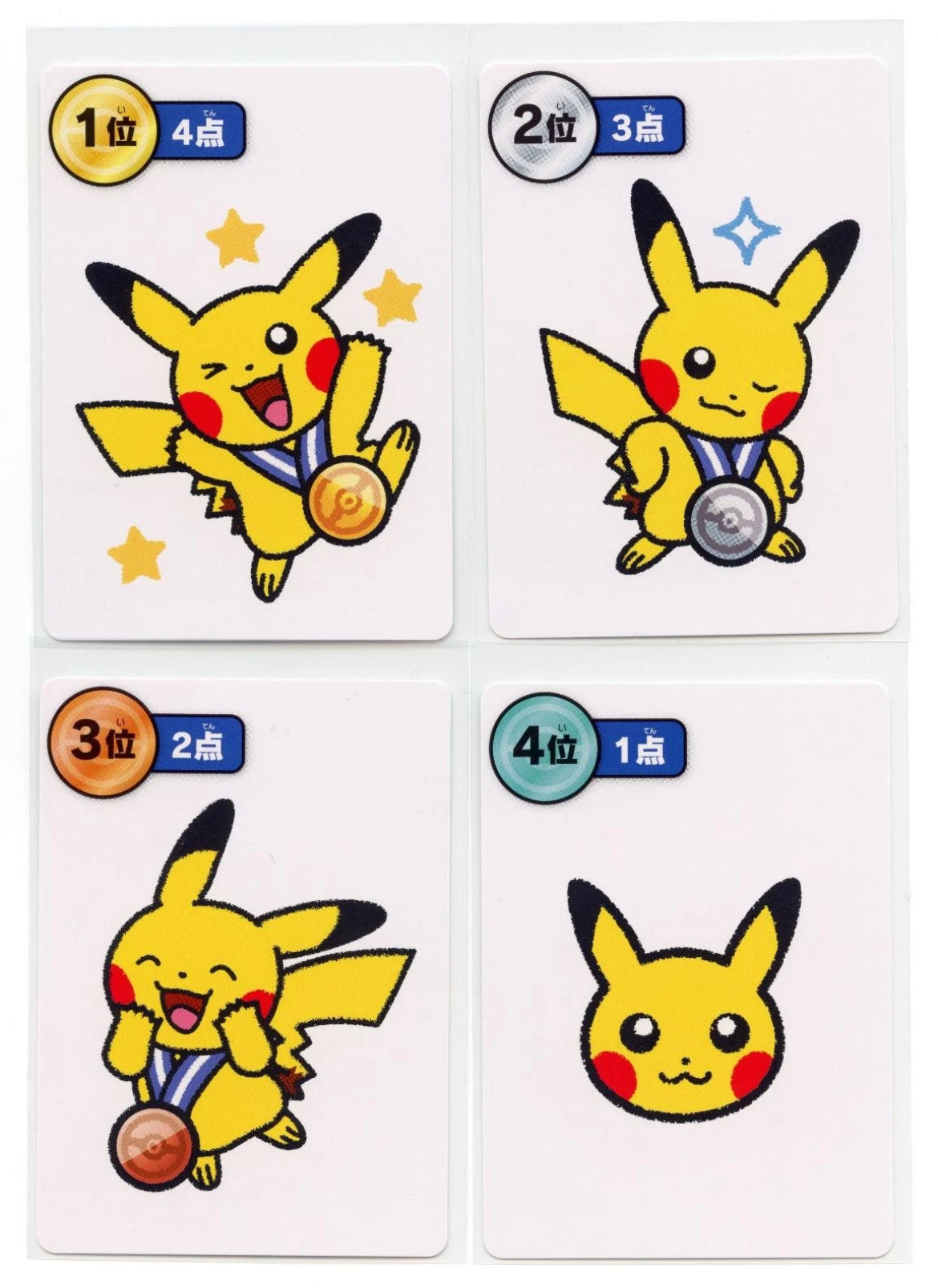 Pokemon Taruka Pikachu Medal 4 Card Blue Set Japanese NM