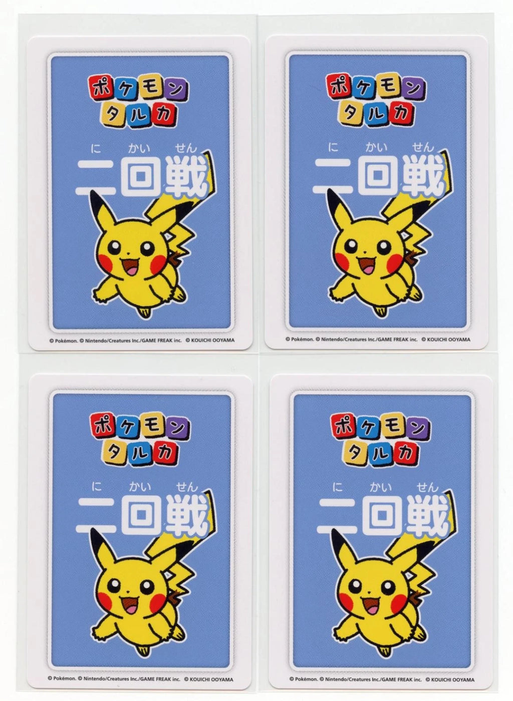 Pokemon Taruka Pikachu Medal 4 Card Blue Set Japanese NM