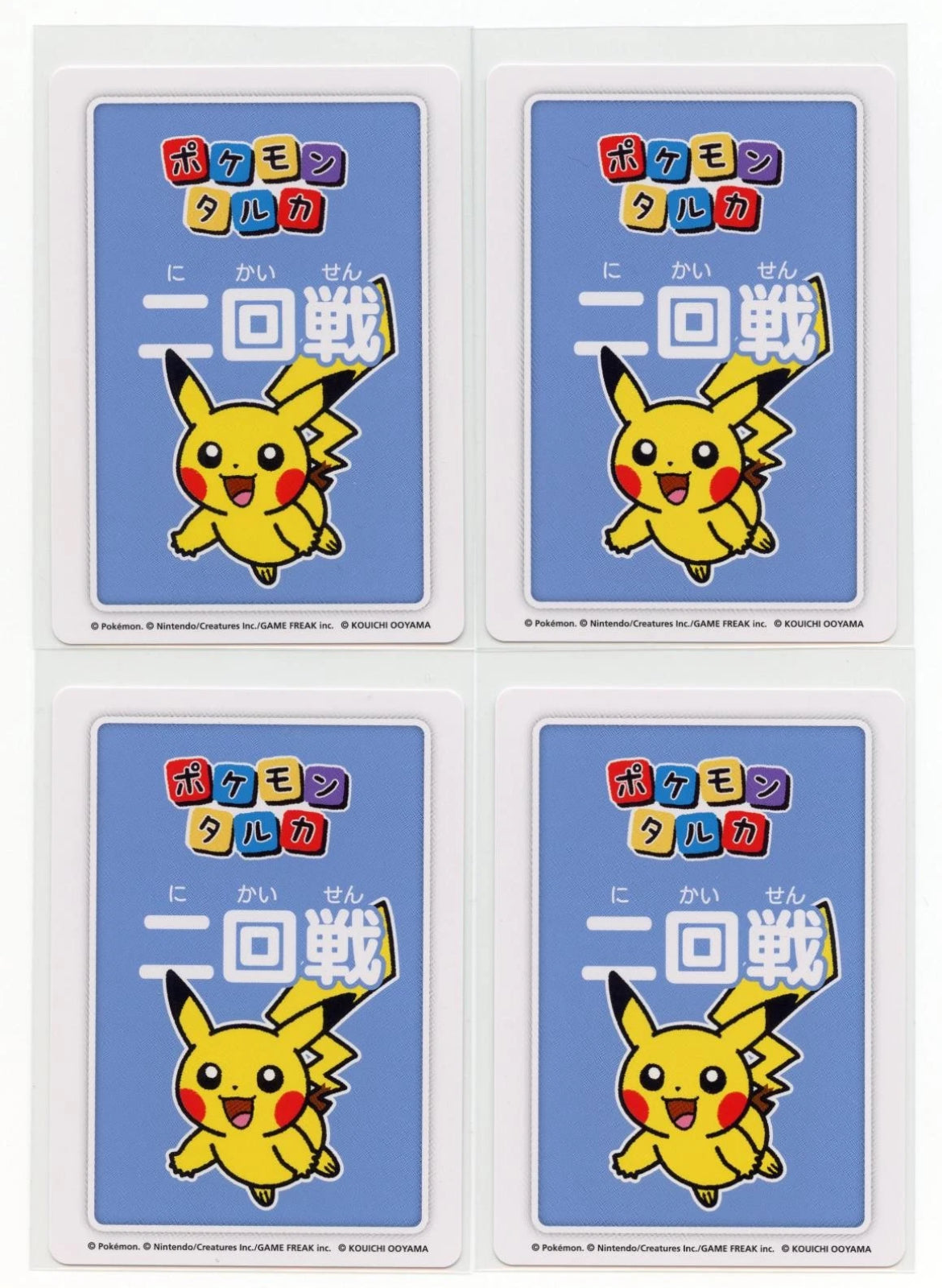 Pokemon Taruka Pikachu Medal 4 Card Blue Set Japanese NM