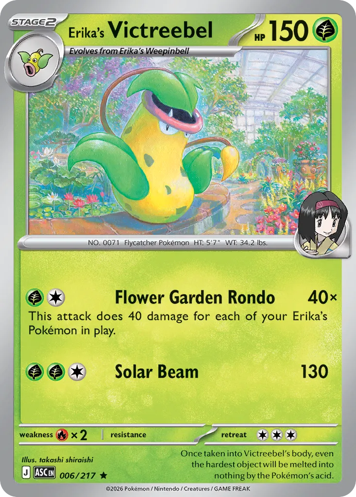 Erika's Victreebel 006/217 ME03
