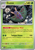 Dustox 015/217 ME03