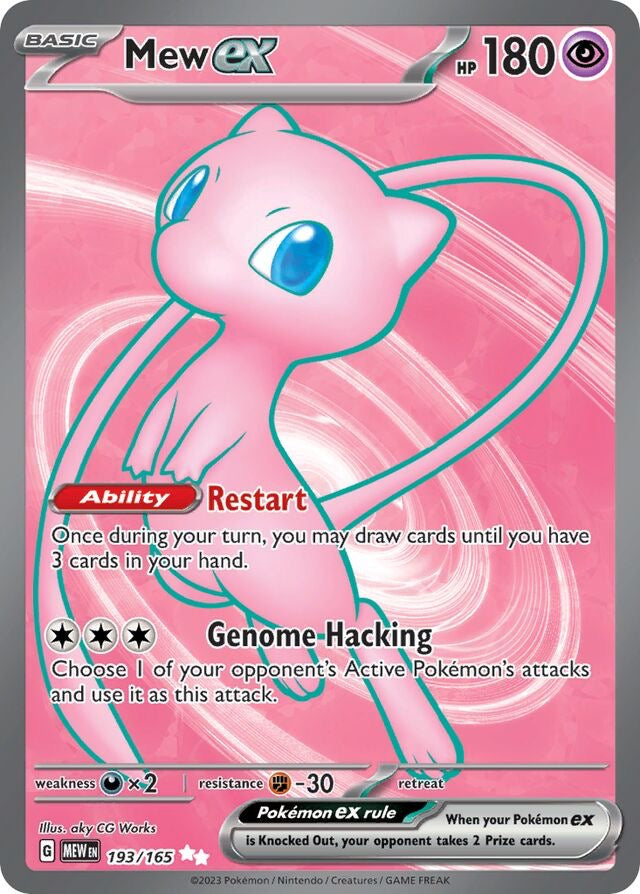 Mew ex 193/165 MEW 151 English NM